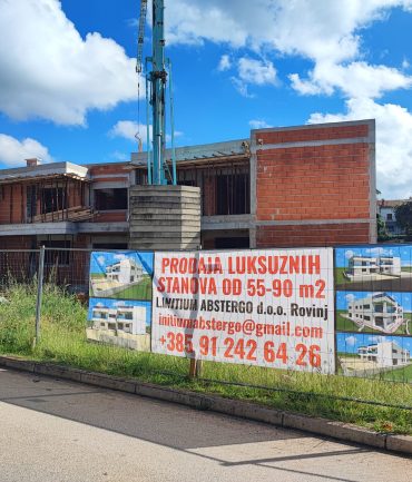 WhatsApp Image 2026-01-16 at 7